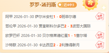 瓜迪奥拉巧,施妙计,曼城队内实,大发彩票网,中国大发彩票网官方,大发彩票网官网,大发彩票网首页