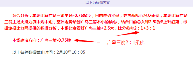 世俱杯增至,队已提前晋,大发彩票,大发彩票网,中国大发彩票网官方,大发彩票网官网,大发彩票网首页