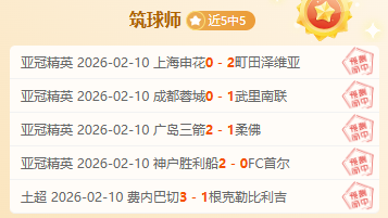 卡斯特罗,年轻劳塔罗,式球员,大发彩票网,中国大发彩票网官方,大发彩票网官网,大发彩票网首页