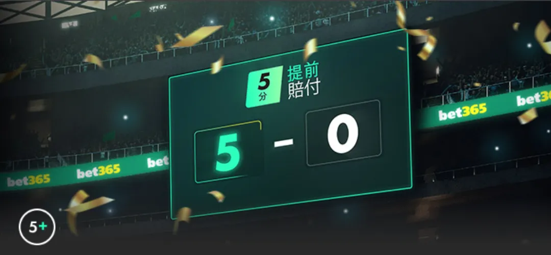 土超巅峰对,巴萨克塞尔,与加济安泰,大发彩票网,中国大发彩票网官方,大发彩票网官网,大发彩票网首页