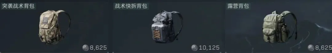 利兹联晚场,优势分析,曼城助攻王,大发彩票网,中国大发彩票网官方,大发彩票网官网,大发彩票网首页