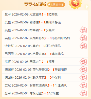 我国成功钻,探首口超万,米科探井,大发彩票网,中国大发彩票网官方,大发彩票网官网,大发彩票网首页