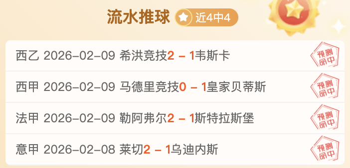 伯恩茅斯主,场迎战布伦,特福德,大发彩票网,中国大发彩票网官方,大发彩票网官网,大发彩票网首页