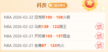 速来体验经,典微变传奇,免费畅玩不,大发彩票网,中国大发彩票网官方,大发彩票网官网,大发彩票网首页