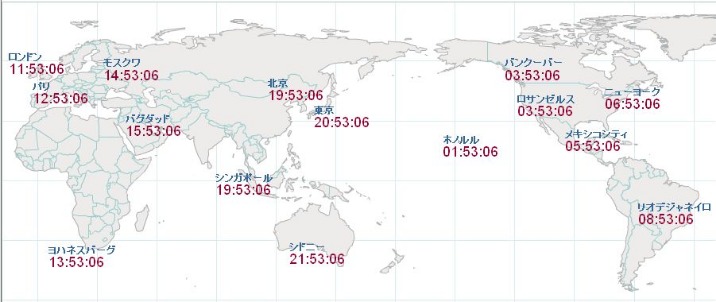 克卢日客场,挑战,能否再下一,大发彩票网,中国大发彩票网官方,大发彩票网官网,大发彩票网首页