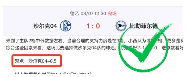 亚乒赛小组,赛首战,王曼昱对决,大发彩票网,中国大发彩票网官方,大发彩票网官网,大发彩票网首页