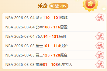 米兰那不勒,斯激战在即,亚伯拉罕等,大发彩票网,中国大发彩票网官方,大发彩票网官网,大发彩票网首页