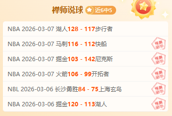 谢晖战术调,整引热议,黄健翔质疑,大发彩票网,中国大发彩票网官方,大发彩票网官网,大发彩票网首页