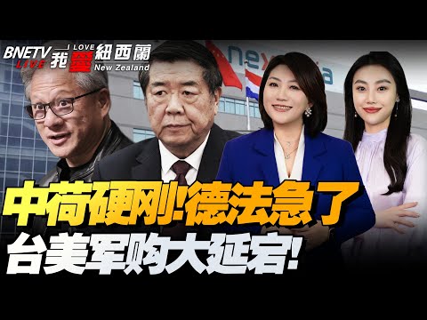 王楚钦专注,磨砺球技,感恩不懈奋,大发彩票网,中国大发彩票网官方,大发彩票网官网,大发彩票网首页