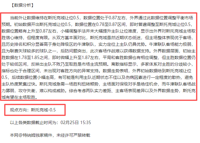 官方声明,阿布资产遭,冻结,大发彩票网,中国大发彩票网官方,大发彩票网官网,大发彩票网首页