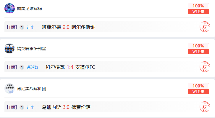 林德洛夫谈,放弃面具,为世界杯门,大发彩票网,中国大发彩票网官方,大发彩票网官网,大发彩票网首页