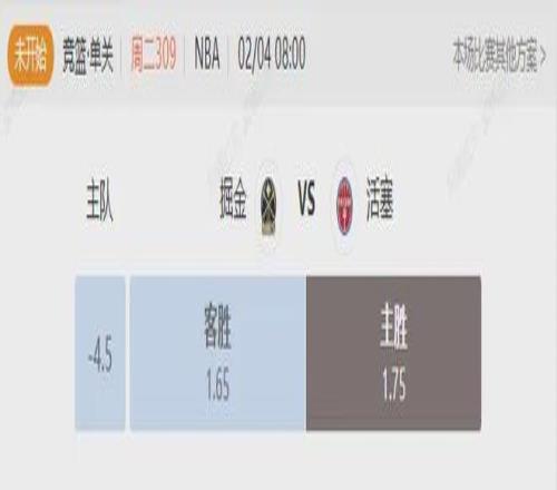 曼联对拜仁,报价回应令,人意外,大发彩票网,中国大发彩票网官方,大发彩票网官网,大发彩票网首页