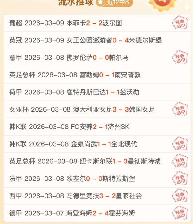 曼联对拜仁,报价回应令,人意外,大发彩票网,中国大发彩票网官方,大发彩票网官网,大发彩票网首页