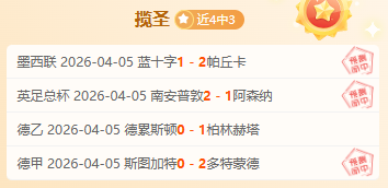 山东运动员,公俐在亚冬,会女子,大发彩票网,中国大发彩票网官方,大发彩票网官网,大发彩票网首页