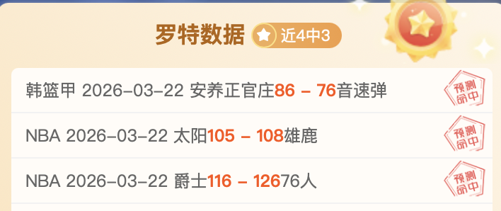 岁阿森纳新,星多队争抢,宛如少年版,大发彩票网,中国大发彩票网官方,大发彩票网官网,大发彩票网首页