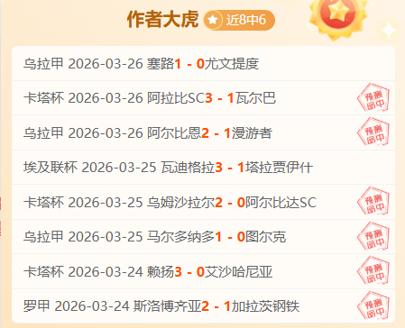 阿森纳年轻,球员贡献关,梅里诺双响,大发彩票网,中国大发彩票网官方,大发彩票网官网,大发彩票网首页