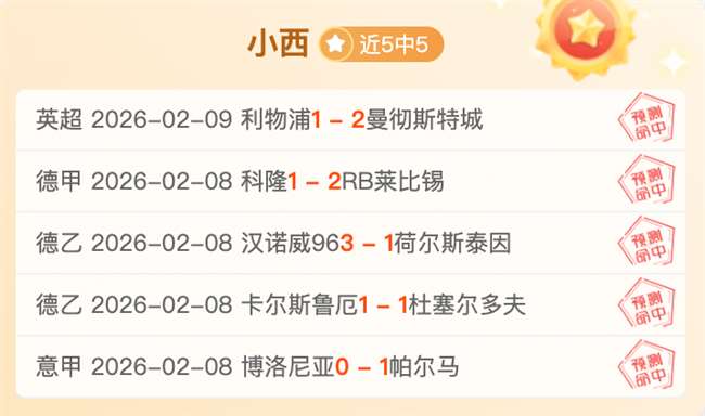 DeepSeek,天盈利,淘金热潮席,大发彩票网,中国大发彩票网官方,大发彩票网官网,大发彩票网首页