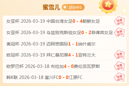 克莱三分球,超米勒纪录,号球衣致敬,大发彩票网,中国大发彩票网官方,大发彩票网官网,大发彩票网首页