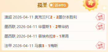 印度超分析,东北联客场,平局概率高,大发彩票网,中国大发彩票网官方,大发彩票网官网,大发彩票网首页