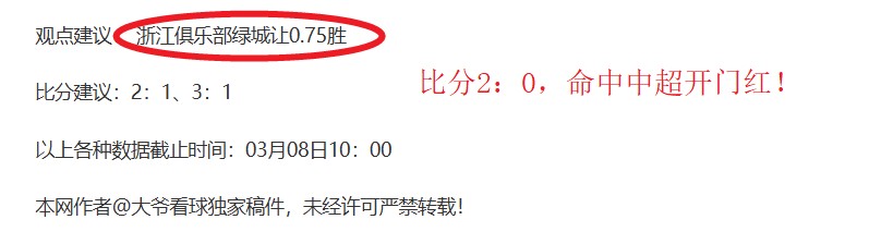 任天堂马里,奥索尼克奥,运游戏,大发彩票网,中国大发彩票网官方,大发彩票网官网,大发彩票网首页