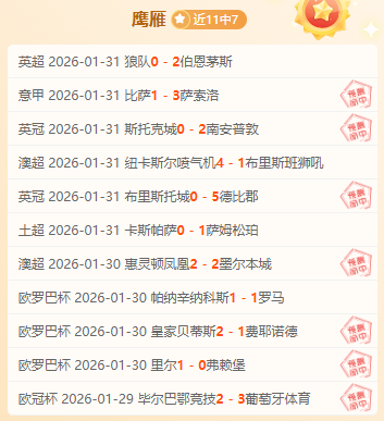 超级马里奥,银河,票房突破,大发彩票网,中国大发彩票网官方,大发彩票网官网,大发彩票网首页