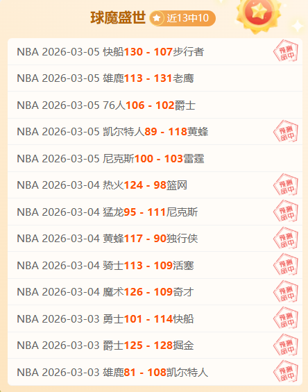 网球培训成,本高吗,网球生涯发,大发彩票网,中国大发彩票网官方,大发彩票网官网,大发彩票网首页