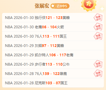 网球培训成,本高吗,网球生涯发,大发彩票网,中国大发彩票网官方,大发彩票网官网,大发彩票网首页