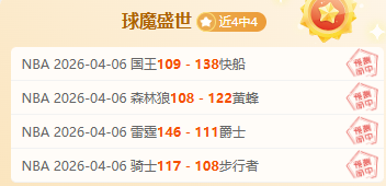 大乐透期号,专家质合分,维京罗森博,大发彩票网,中国大发彩票网官方,大发彩票网官网,大发彩票网首页