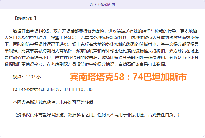 大发彩票,资讯,大发彩票网,大发彩票网,中国大发彩票网官方,大发彩票网官网,大发彩票网首页