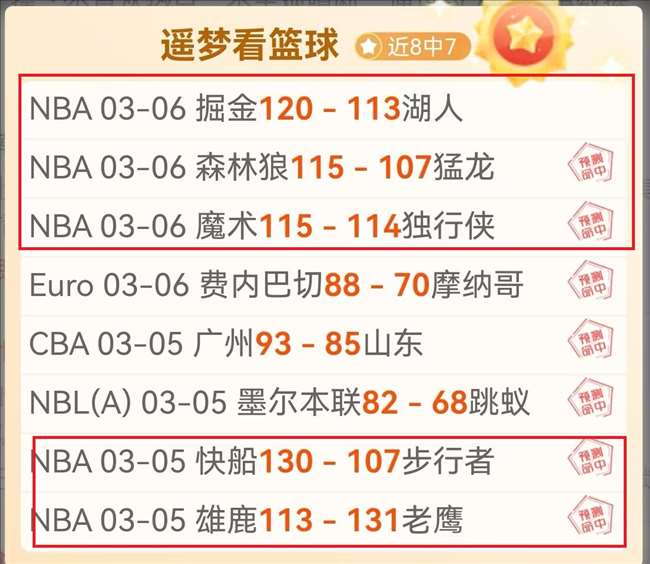 大发彩票,资讯,大发彩票网,大发彩票网,中国大发彩票网官方,大发彩票网官网,大发彩票网首页