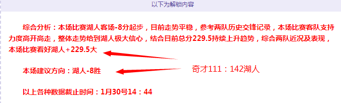 大发彩票,资讯,大发彩票网,大发彩票网,中国大发彩票网官方,大发彩票网官网,大发彩票网首页