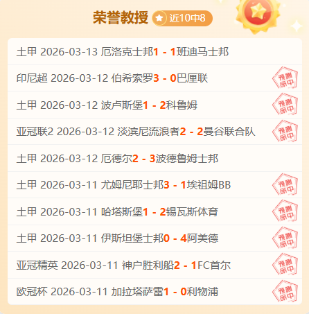 大发彩票,资讯,大发彩票网,大发彩票网,中国大发彩票网官方,大发彩票网官网,大发彩票网首页