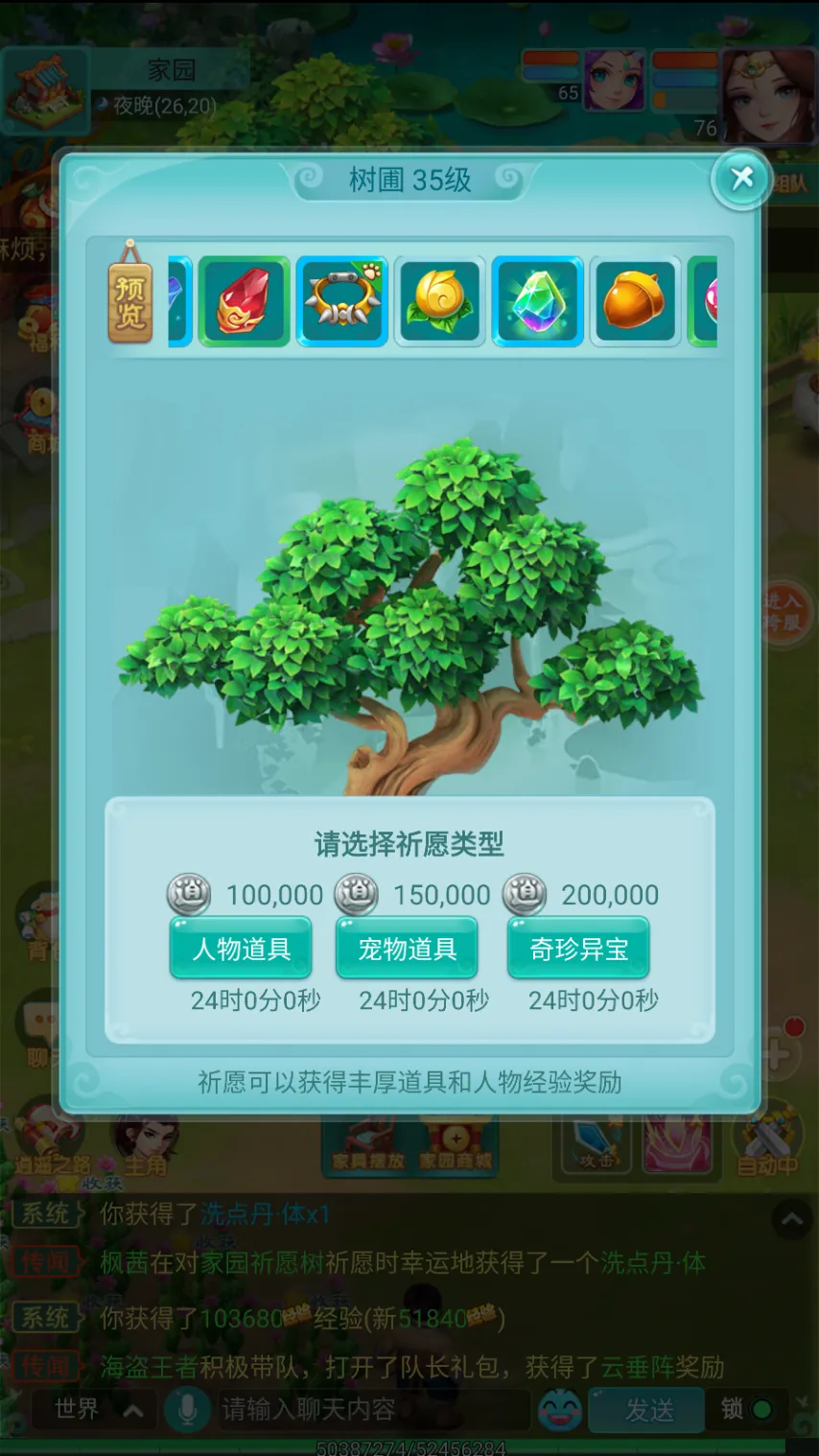 大发彩票,资讯,大发彩票网,大发彩票网,中国大发彩票网官方,大发彩票网官网,大发彩票网首页