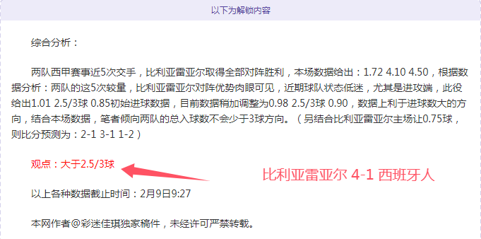 大发彩票,资讯,大发彩票网,大发彩票网,中国大发彩票网官方,大发彩票网官网,大发彩票网首页