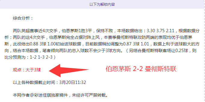 大发彩票,资讯,大发彩票网,大发彩票网,中国大发彩票网官方,大发彩票网官网,大发彩票网首页