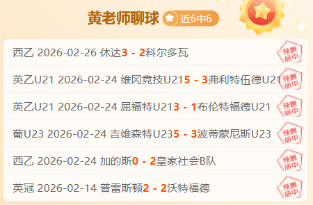 大发彩票,资讯,大发彩票网,大发彩票网,中国大发彩票网官方,大发彩票网官网,大发彩票网首页