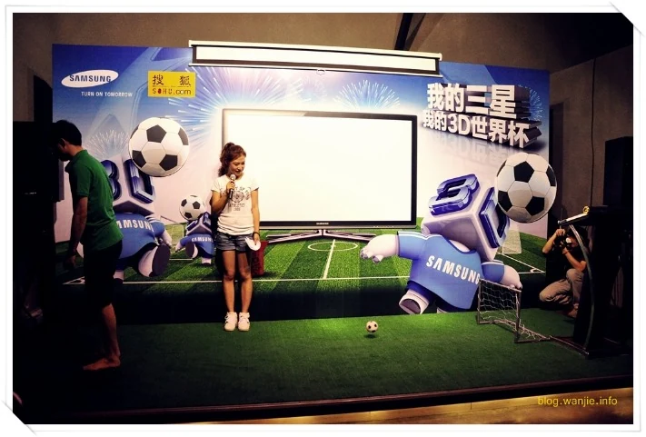 深度解析：大发彩票走势图分析方法与实用投注技巧