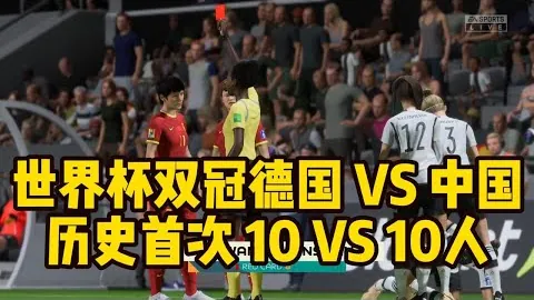 [花样滑冰]日本组合短节目问鼎冠军