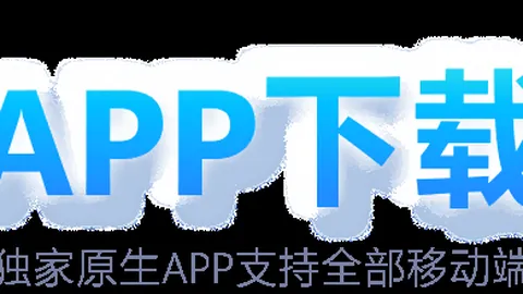 英超9月最佳阵容揭晓：哈兰德、孙兴慜、萨卡领跑