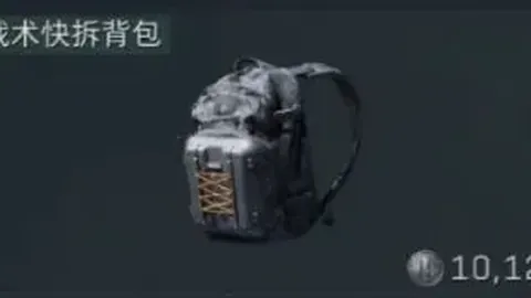 利兹联晚场优势分析，曼城助攻王回归解析