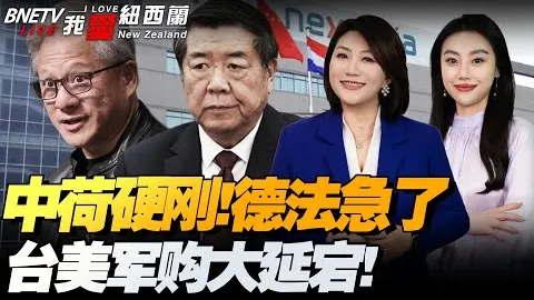 王楚钦专注磨砺球技，感恩不懈奋斗之路