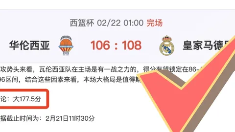 大乐透期号诺维专家质合分析推荐前区十码