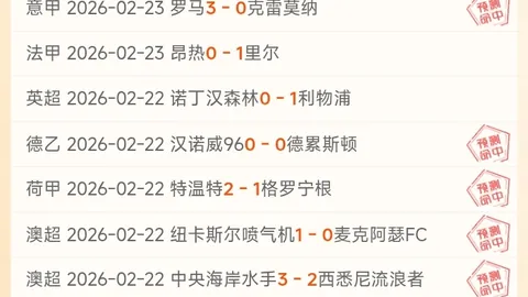 3月5日CBA常规赛：山西汾酒对阵浙江方兴渡，原帅亮点集锦