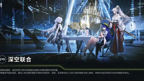 尼斯主场激情碰撞，免费观战法国杯巅峰对决！蒙彼利埃挑战来袭！