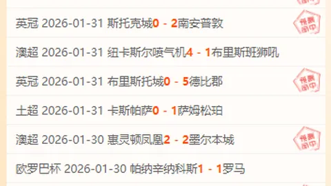 超级马里奥银河2票房突破629亿美元