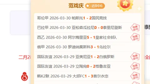 大发彩票 资讯 010148 ivi