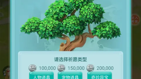 大发彩票 资讯 120951 3ds