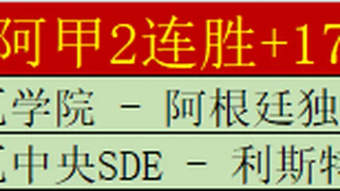 大发彩票 资讯 135721 2xg