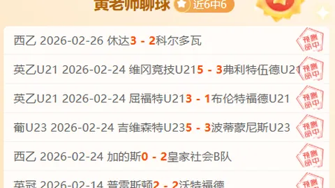 大发彩票 资讯 001237 f2o