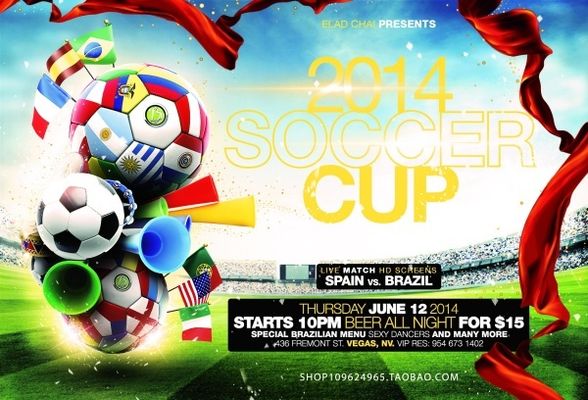 巴西队的弱 巴西队的弱